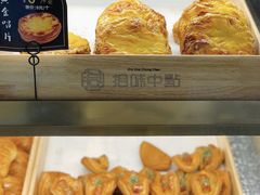 -拾味中点(泺文路店)