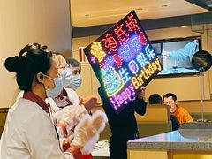 -海底捞火锅(漫乐城夜宵主题店)