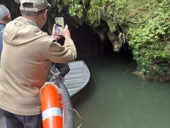 -怀托摩萤火虫洞