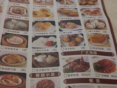 -老东吴食府(雅都店)