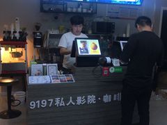 -小小班私人影院·猫咖(万达茂广场店)