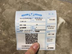 -中影·星感觉激光巨幕影城(博物馆店)