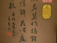 -合和大唐足道·泰式·SPA(丰顺店)