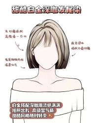 -悠巷形象设计