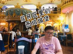-伊带伊路新疆美食府(呼家楼店)