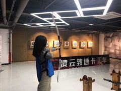 -金港秋名山·双层卡丁车场