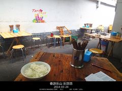 大堂-雨田饭店