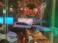 -老雒阳面馆·水席(定鼎门店)