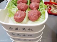 -杏花吴记牛肉火锅