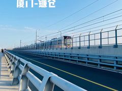 -海堤纪念公园