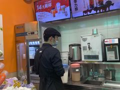 -CoCo都可(搜秀城店)