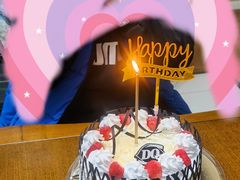 -DQ·蛋糕·冰淇淋(苏州中心店)