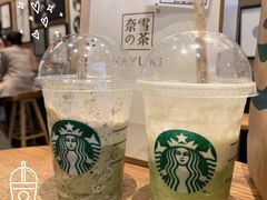 -星巴克(厦门SM新生活广场店)