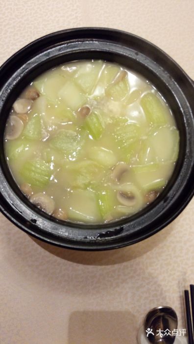 翰林轩翰林金阁(长乐路店)图片