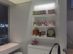 -LELECHA乐乐茶(新街口大洋店)