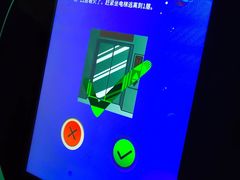 -中国宋庆龄青少年科技文化交流中心