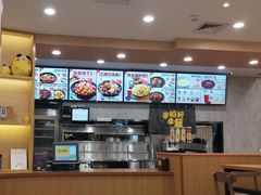 -老娘舅(西湖文化广场店)