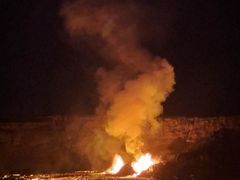 -夏威夷火山国家公园