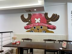 -正宗八宝冰饭·非遗冰饭·烧烤(奎桥店)