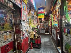 -燃木齐藏餐厅(八宿店)