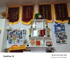 点击看大图 -丽减美瘦吧·瘦身塑形