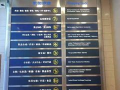 -上海置地广场(南京东路店)
