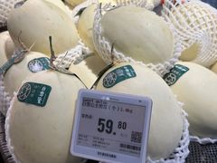 -Olé精品超市(南宁万象城店)
