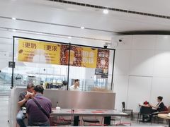 -麦当劳(北京大兴机场二层国内到达(安检外)店)
