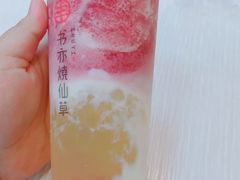 -书亦烧仙草(嘉新大厦店)