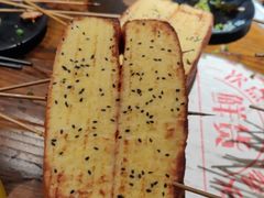 -杨老头鲜货烧烤(太古里店)