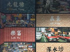 -小龍鳳·港式海鲜打边炉(沙湖路店)