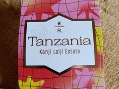 -星巴克臻选(南京艾尚天地店)