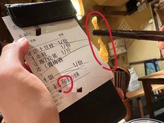 -泥糊破店小酒馆·团建聚餐(南京西路店)