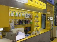 -爱回收(五角场万达店)