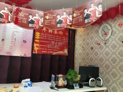 大堂-周怡玲美容美体SPA