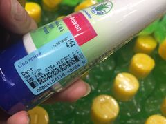 -王权免税店(普吉市区店)