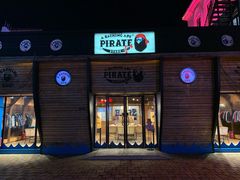 -BAPE STORE®(斯普瑞斯奥特莱斯店)