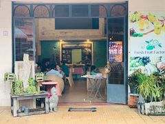 -Fresh Fruit Factory - Fruit Cuisine Restaurant