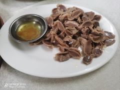 -醉贤居