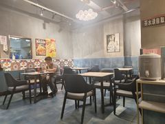 -咕鹿流心披萨(下沙店)