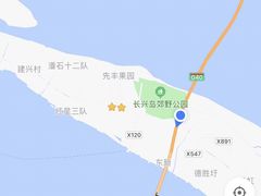 -上海长兴岛郊野公园