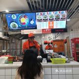 多喜养羊肉米线