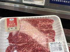 -山姆会员商店(上海浦东店)