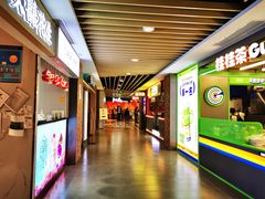 -百联临沂购物中心(临沂路店)