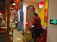 -芦月轩羊蝎子(劲松店)