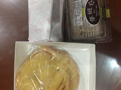 -凯司令西饼店(东建路店)