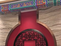 -全聚德(领城国际店)