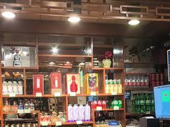 -老雒阳面馆·水席(定鼎门店)