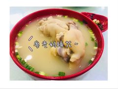 -廖老妈蹄花店(人民公园陕西街259号店)