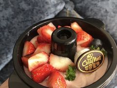 -可莎蜜兒(登云路店)